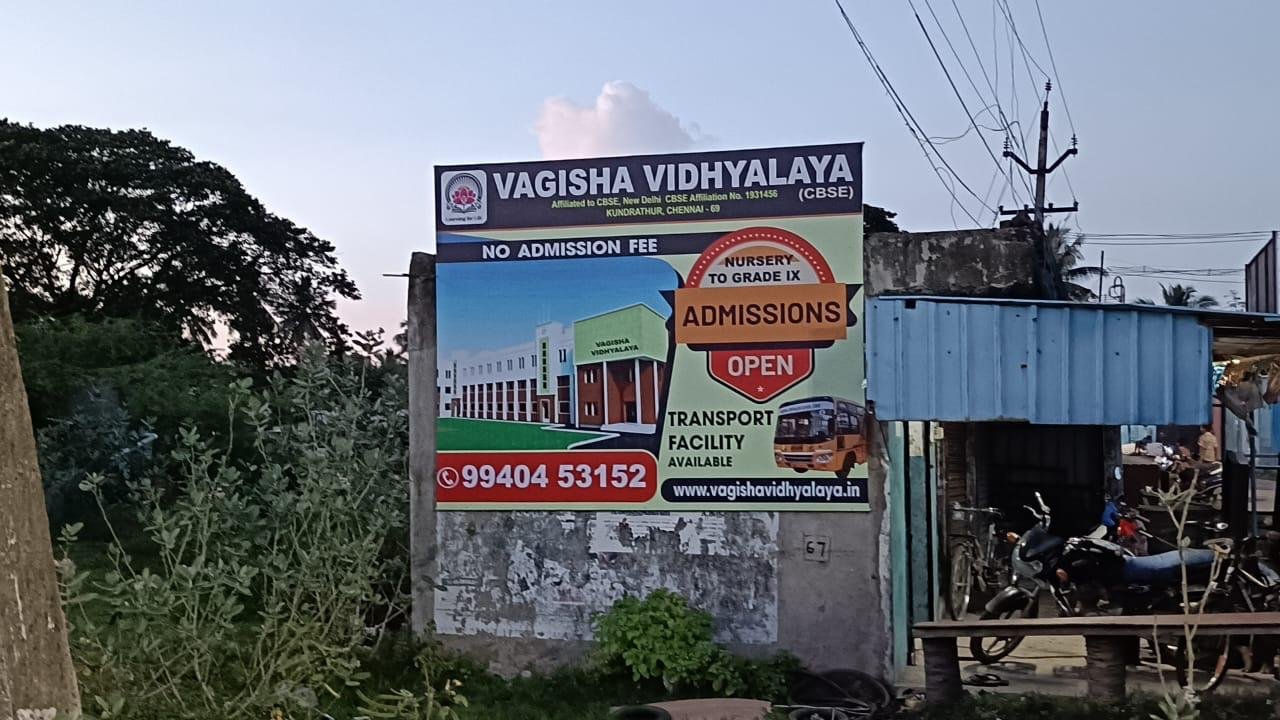 Sathyam signage project